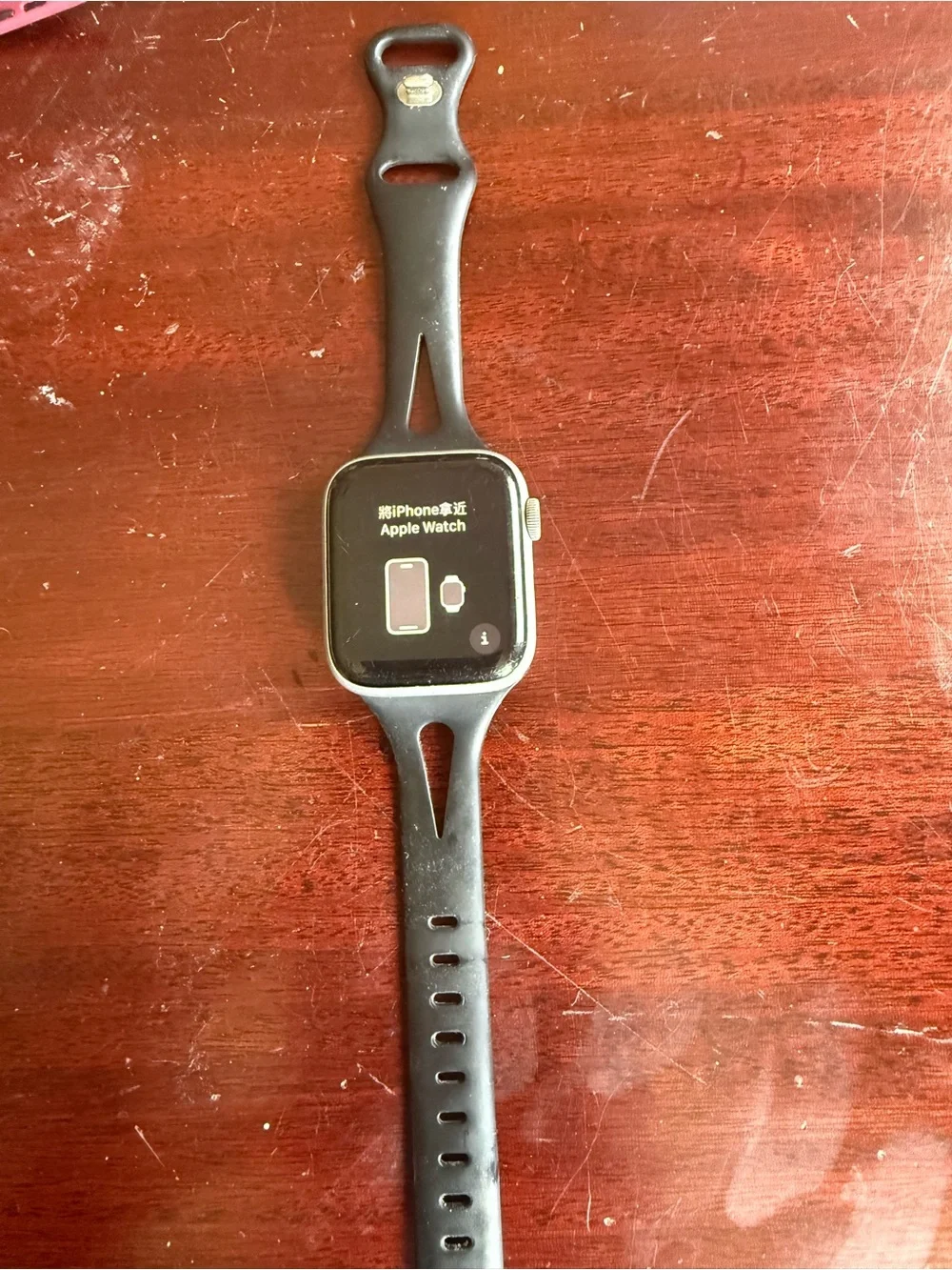 Apple Watch SE 44mm—Black Sport Band Smartwatch
